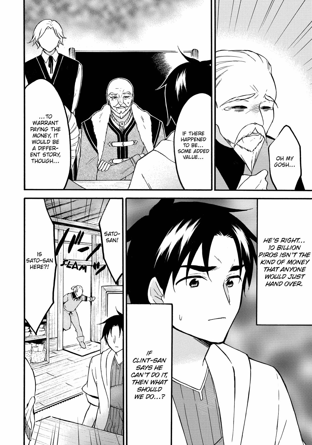 Level 1 Dakedo Unique Skill de Saikyou desu Chapter 61 34